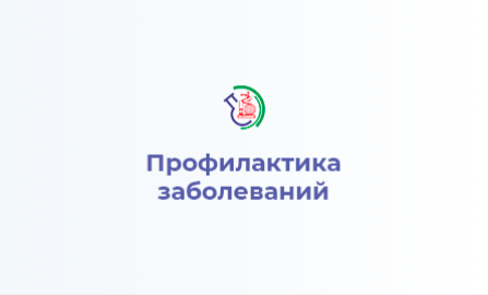 День приготовления пищи: о правилах безопасности на кухне