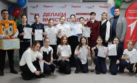 В Приамурье специалисты Роспотребнадзора, Центра гигиены и эпидемиологии и «Движения первых» дали старт новому сезону Лектория «Санпросвет»