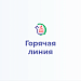 Роспотребнадзор запускает Всероссийскую горячую линию по профилактике гриппа и ОРВИ