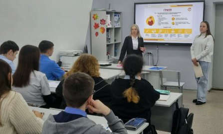 Сотрудники филиала Центра гигиены и эпидемиологии провели просветительскую лекцию для студентов Байкало-Амурского института железнодорожного транспорта