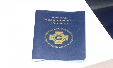 Профессиональная гигиеническая подготовка: лекции в сентябре