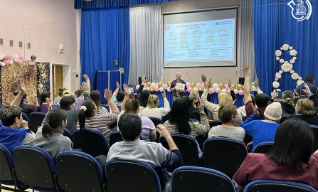 Гигиена рук на защите от заражения: в Приамурье провели лекции для взрослого населения