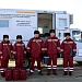 Всемирный день полевой эпидемиологии