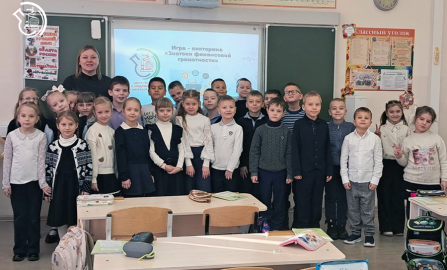 Специалисты Консультационного центра в Благовещенске и консультационного пункта в Белогорске продолжают серию обучающих мероприятий по повышению финансовой и потребительской грамотности