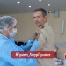 Вакцина от гриппа: проверено Роспотребнадзором