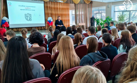 Студенты ДальГАУ и АКСТ изучили правила санитарной безопасности в День приготовления пищи