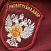 Надежный щит страны: основные задачи Роспотребнадзора