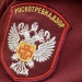 Надежный щит страны: основные задачи Роспотребнадзора