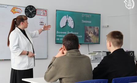 24 марта по инициативе Всемирной организации здравоохранения отмечается Всемирный день борьбы с туберкулезом